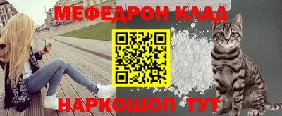кокаин VHQ Апшеронск