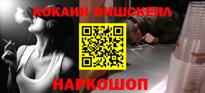 гидропоника Апрелевка
