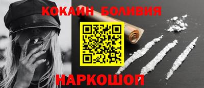 гидропоника Апрелевка