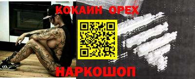 гидропоника Апрелевка