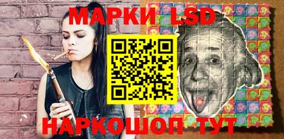 гидропоника Апрелевка
