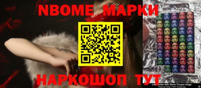 гидропоника Апрелевка