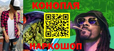 MESCALINE Аргун