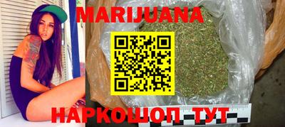 гидропоника Апрелевка