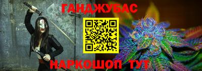 кокаин VHQ Апшеронск