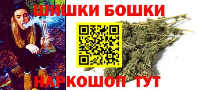 MESCALINE Аргун