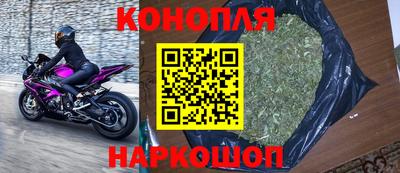 кокаин VHQ Апшеронск