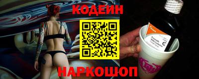 гидропоника Апрелевка