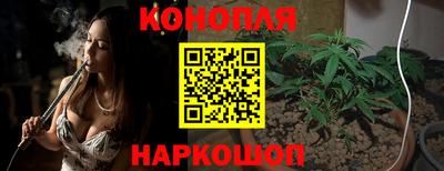 кокаин VHQ Апшеронск