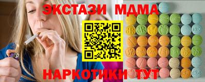 гидропоника Апрелевка