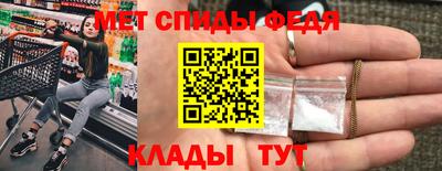 MESCALINE Аргун