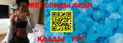 гидропоника Апрелевка