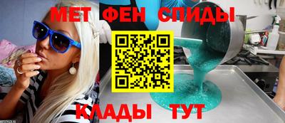 гидропоника Апрелевка