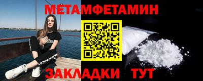 гидропоника Апрелевка