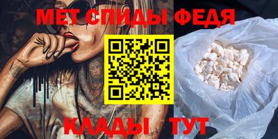 гидропоника Апрелевка