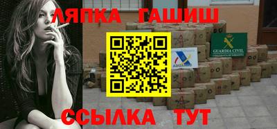 MESCALINE Аргун
