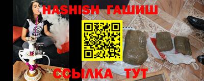 гидропоника Апрелевка