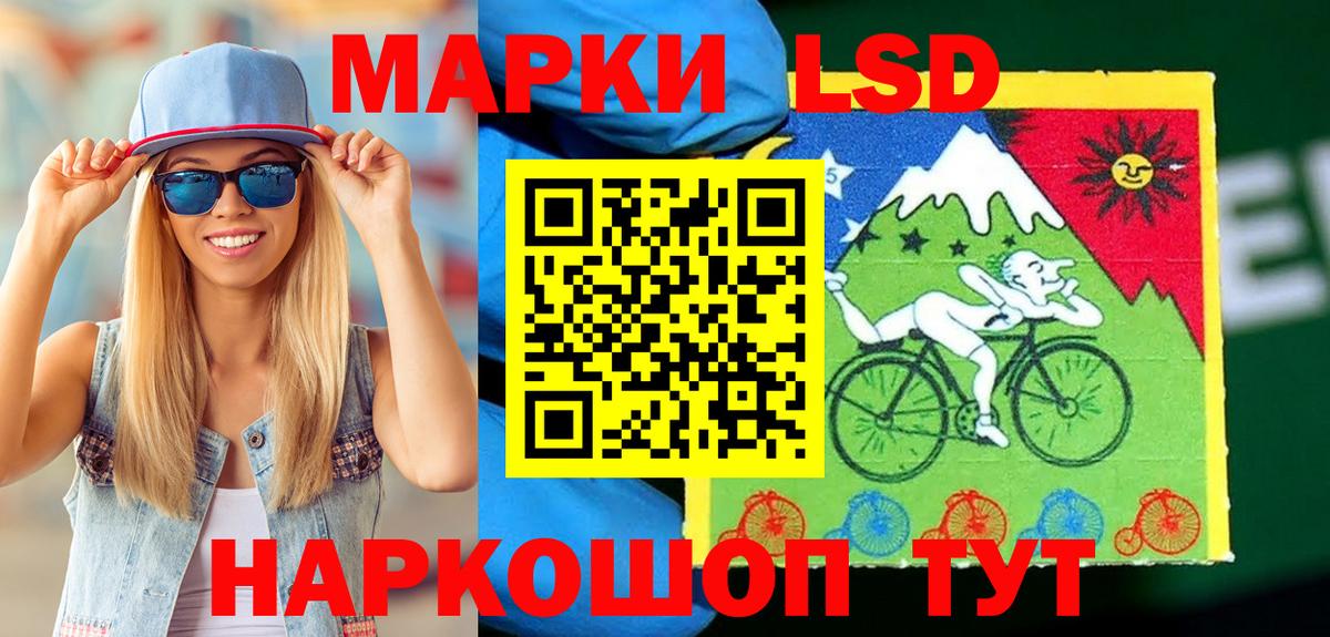 ГАШ  ЭКСТАЗИ  Белово  Cocaine  Вход с VPN  Конопля  Гашиш  МЕФ кристаллы 